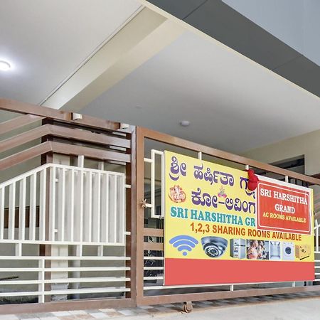 Super Hotel O Sri Harshitha Grand Near Zudio - Star Bazaar, Kundalhalli Gate Bangalore Dış mekan fotoğraf